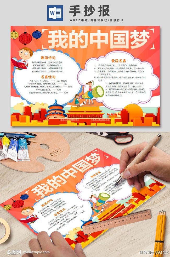 hahabet官网官方入口